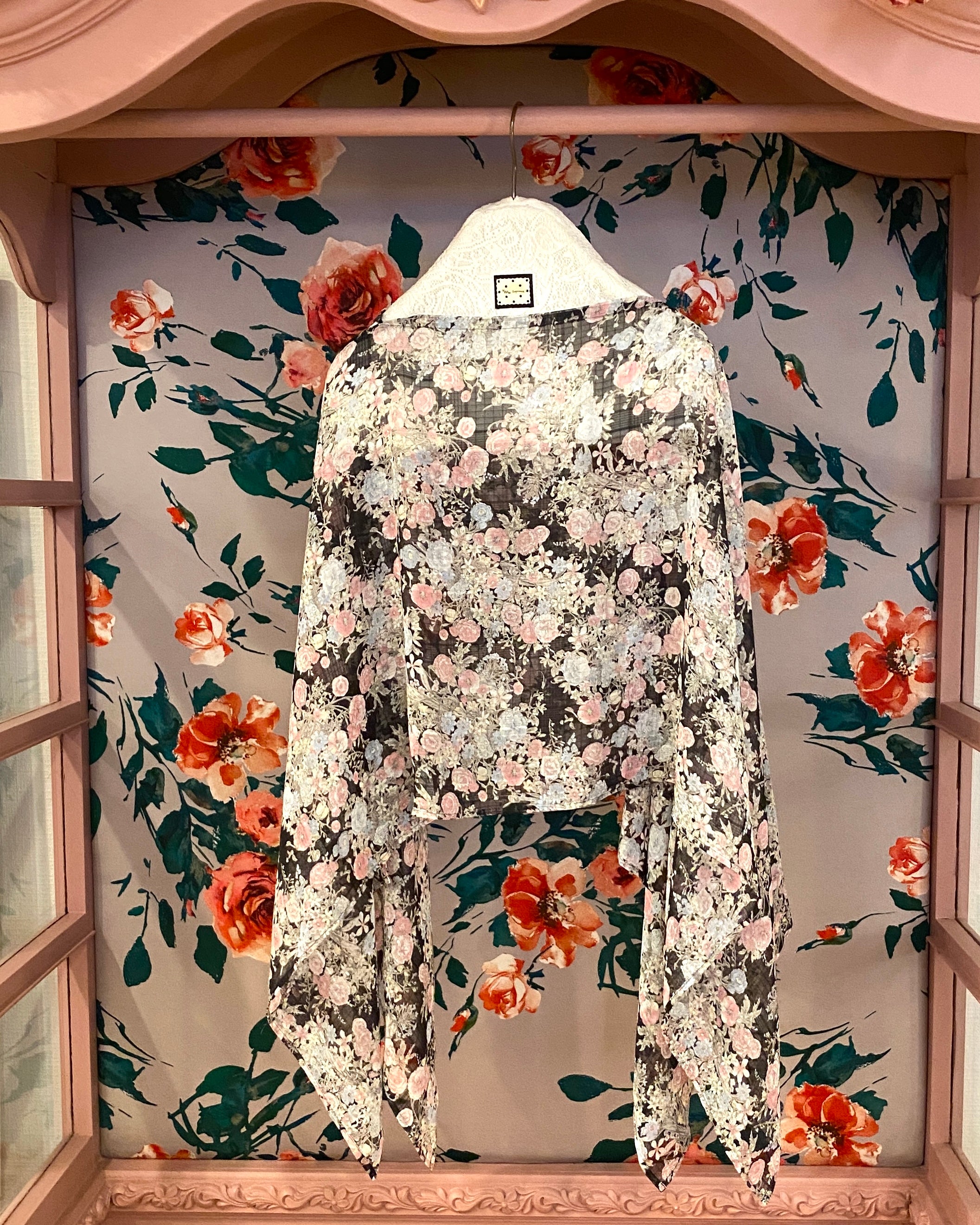 Sora special Coordinate Set new