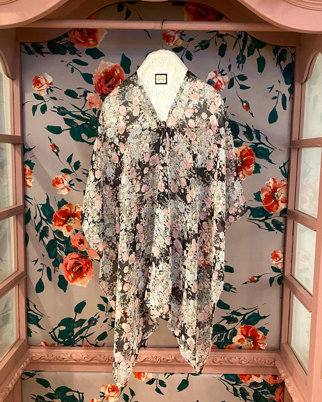 Sora special Coordinate Set new