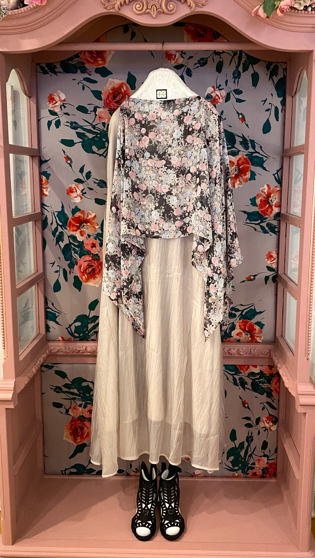 Sora special Coordinate Set new