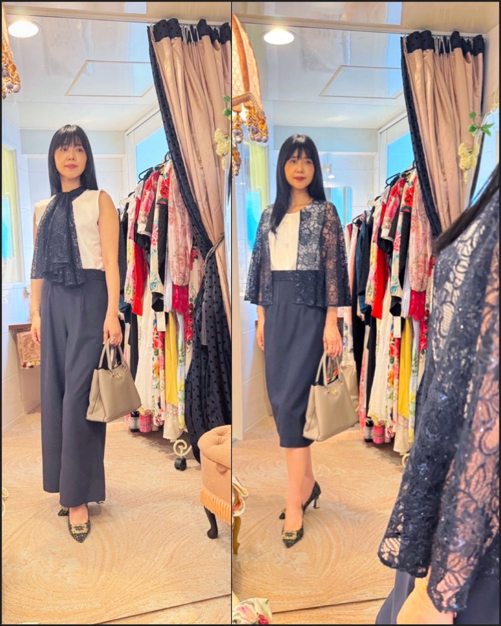 Sora special Coordinate Set