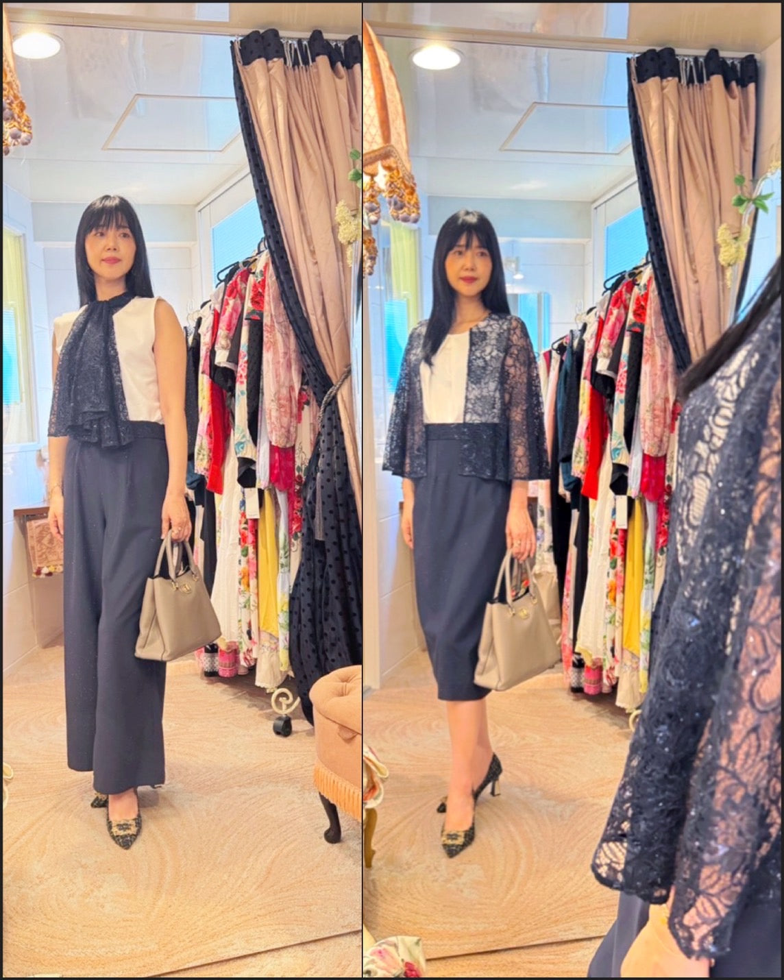 Sora special Coordinate Set