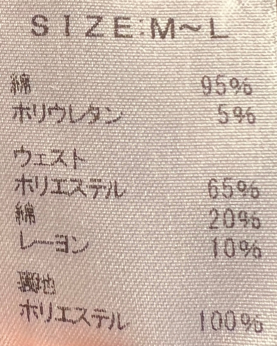 小花柄タイトスカート